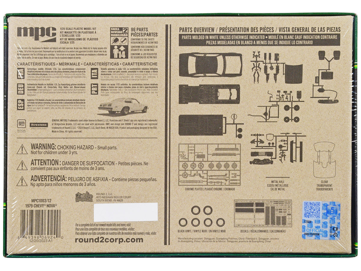 1979 Chevrolet Nova 2-in-1 Kit 1/25 Scale Plastic Model Kit by MPC